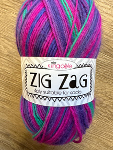  King cole Zig zag sock yarn Butterfly